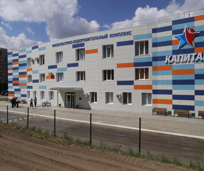 ФоК Капитан